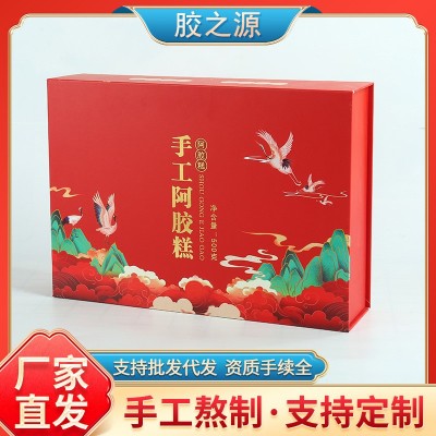 东阿即食手工阿胶糕批发多种口味阿胶糕500g礼品盒包装即食阿胶图3