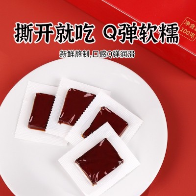 山东工厂批发小鲜胶即食鲜胶即食阿胶凝膏胶东阿鲜制阿胶块小鲜胶图4
