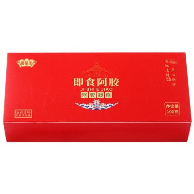 山东工厂批发小鲜胶即食鲜胶即食阿胶凝膏胶东阿鲜制阿胶块小鲜胶图5