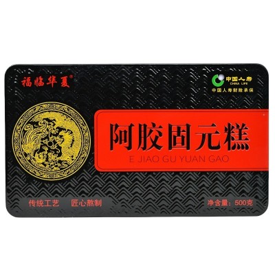 工厂批发阿胶固元糕散装驴皮阿胶膏山东阿胶块片东阿正品 阿胶糕图5