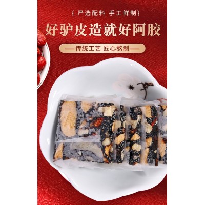 东阿厂家手工阿胶糕 小锅熬制糯米纸款图4