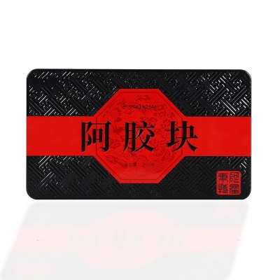铁盒装阿胶块阿胶片阿胶糕阿胶片阿胶固元膏原材料批发图5