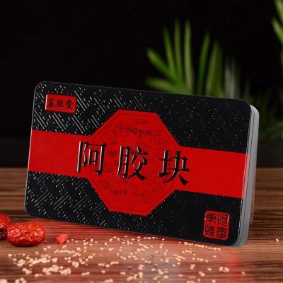 铁盒装阿胶块阿胶片阿胶糕阿胶片阿胶固元膏原材料批发图1