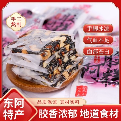 东阿厂家手工阿胶糕 小锅熬制糯米纸款图2