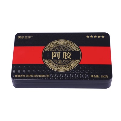 阿胶块礼盒装山东东阿厂家批发阿胶糕原材料纯驴皮阿胶阿胶片250g图5