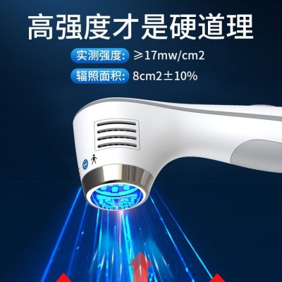 家用308光疗仪uvb窄谱311nm激光理疗伍德灯检测图2