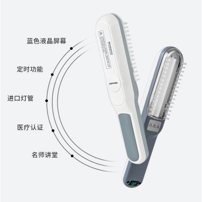 308光疗仪家用311窄谱uvb紫外线治疗医用理疗灯图2