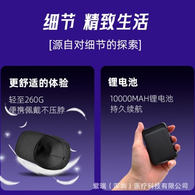 ziree跨境激光生发仪红外线光疗帽fpc防脱发生发仪护发激光生发帽图3
