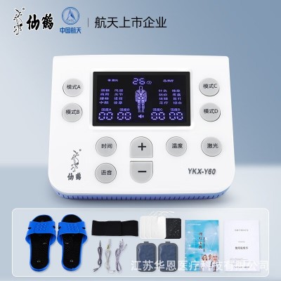 仙鹤中频腰椎间盘突出腰肌劳损护腰疼中频脉冲电理疗YKX-Y60图4
