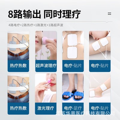 仙鹤中频腰椎间盘突出按摩器腰肌劳损腰疼中频脉冲理疗仪YKX-Y90图3
