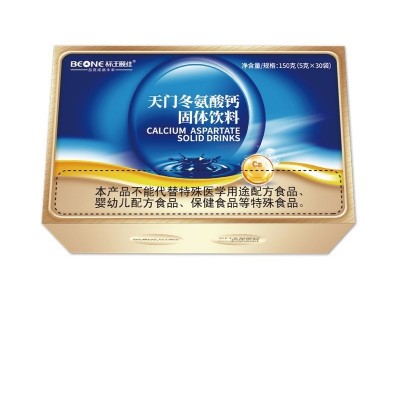 源头代加工鹿血牡蛎肽成人肾宝滋补品饮品特殊膳食保健品男性用品图3