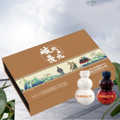 药食同源，丸剂产品，源头厂家补……肾，欢迎来电咨询图3