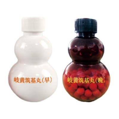 药食同源，丸剂产品，源头厂家补……肾，欢迎来电咨询图2