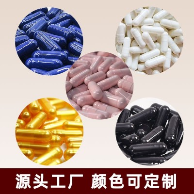 现货邦瑞特牌天使金减肥胶囊左旋肉碱茶多酚减肥片蓝帽减肥胶囊图2