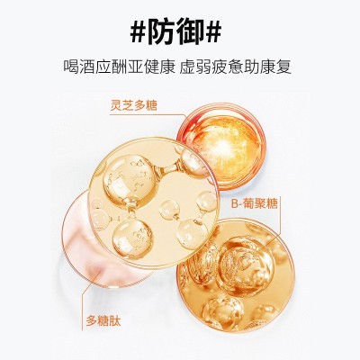 灵芝酶解粉贴牌 灵芝本草饮代加工 破壁灵芝浓缩液发酵药食工厂图4