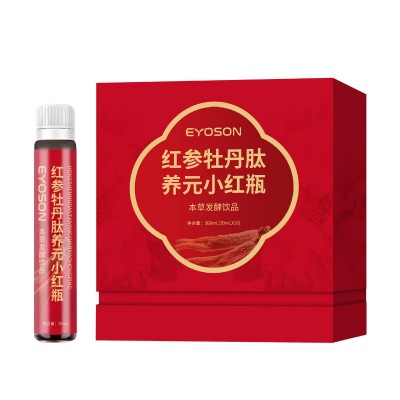 红参气血饮代工 红参花胶阿胶药食饮定制 红参乌鸡阿胶本草液工厂图5