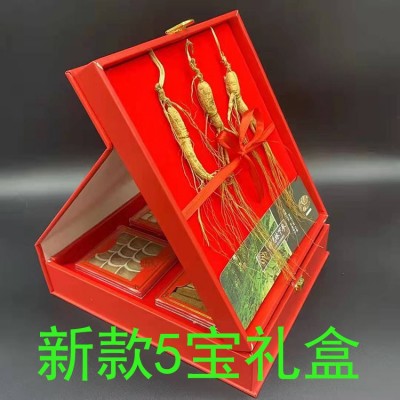 【人参五宝礼盒】送礼人参中秋节长辈礼品滋补营养品图2