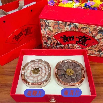 西洋参多拼礼盒年货春节送长辈滋补礼盒伴手礼东北特产五宝礼盒图2