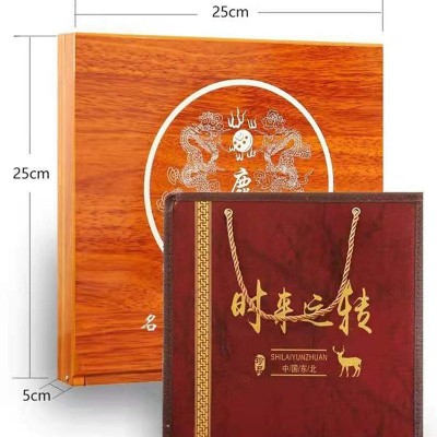 吉林梅花鹿鹿茸片鹿鞭片双面礼盒东北特产会销礼品直播带货礼品图4
