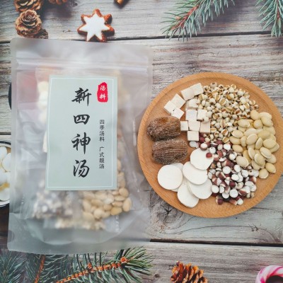 广东汤料包靓汤煲汤料炖汤养生四季汤料包四神汤茅根竹蔗工 厂批发图4