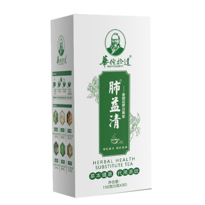 华佗拾遗 肺益清 三清茶金银花罗汉茶30包x5克分销图5