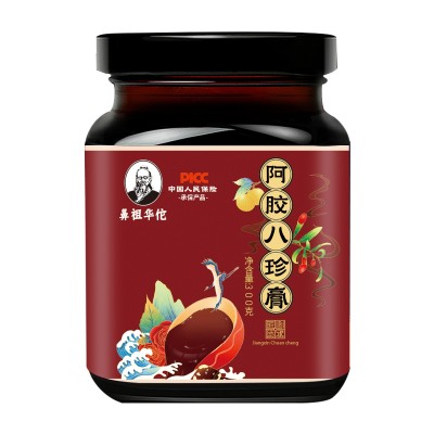 鼻祖华佗阿胶八珍膏 人参桂圆红枣女神膏300克/罐小批量代加工图5