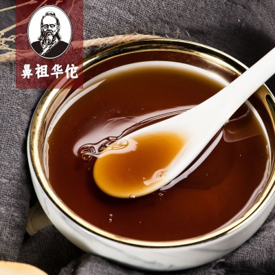 鼻祖华佗阿胶八珍膏 人参桂圆红枣女神膏300克/罐小批量代加工图3