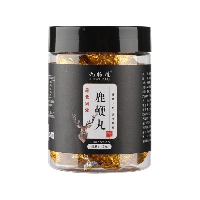 鹿鞭丸正品纯度高 鹿鞭丸批发人参黄精桑葚丸男性养生丸滋补丸子图5