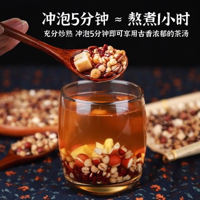 【九物道官方正品】三蒸三晒赤小豆芡实薏米茶养生茶抖快一 件代发图3