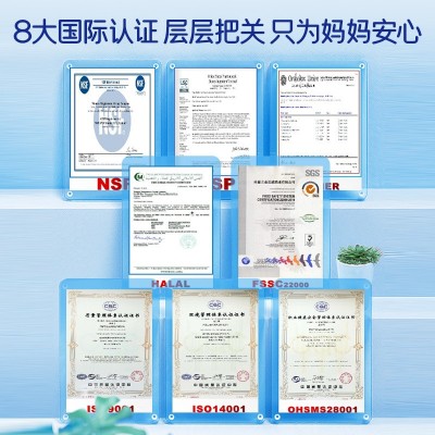 【VIK DHA藻油凝胶糖果】双专利原料，高纯度图5
