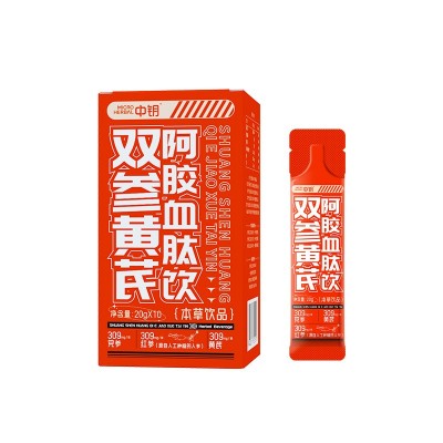 双参黄芪阿胶肽饮代工 红参液气血肽定制 双参阿胶发酵饮本草工厂图5
