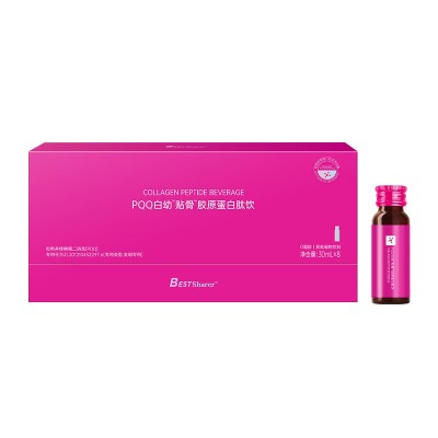 快手直播蛋蛋同款BESTSharePQQ白幼贴骨胶原蛋白肽饮 升级版3.0图5