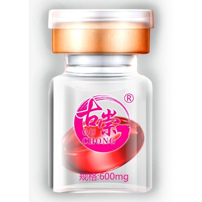 古崇丹液汉世药家女性紧润丹套装私密紧润成人用品私处用品图5