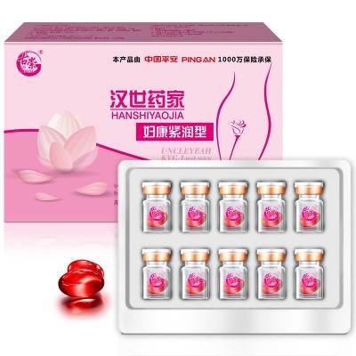 古崇丹液汉世药家女性紧润丹套装私密紧润成人用品私处用品图3