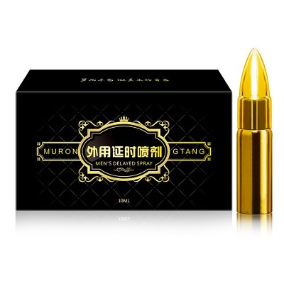 安可研子弹头男士延时高端喷剂成人用品久持私处性保健品情趣图2