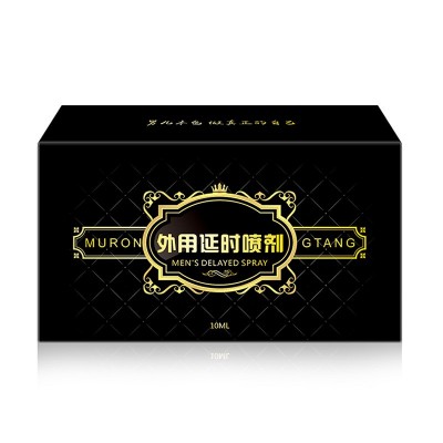安可研子弹头男士延时高端喷剂成人用品久持私处性保健品情趣图4