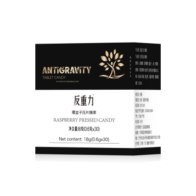 反重力覆盆子压片糖果南京同仁堂男用口服中老年滋补40粒压片糖果图4