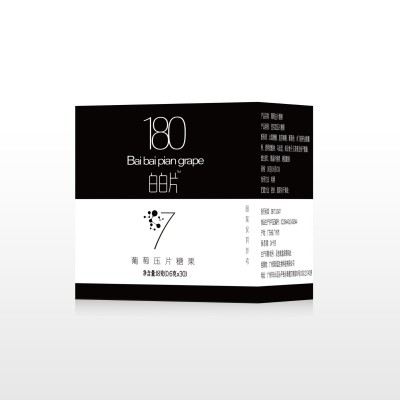 白白片葡萄压片糖果氨基酸葡萄糖钙片咀嚼片压片糖果源头厂家代发图5