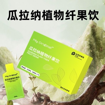 瓜纳拉植物纤果饮西梅汁膳食纤维果西梅饮植物饮料浓缩原浆果蔬汁图3