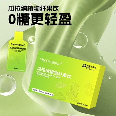 瓜纳拉植物纤果饮西梅汁膳食纤维果西梅饮植物饮料浓缩原浆果蔬汁图4