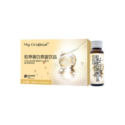 胶原蛋白燕窝饮品美糖抗小分子肽胶原蛋白口服液白氨基酸口服液女图5