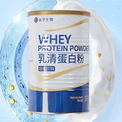 乳清蛋白粉/特殊膳食375g/罐/代加工特殊膳食粉剂图2