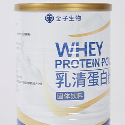 乳清蛋白粉/特殊膳食375g/罐/代加工特殊膳食粉剂图4