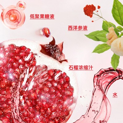 西洋参石榴饮品膳食纤维植物饮料浓缩石榴汁低聚果糖水果植物饮品图3
