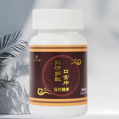 至清多肽含片口含片压片糖果含片片剂代加工纳豆地龙蛋白糖果含片图2
