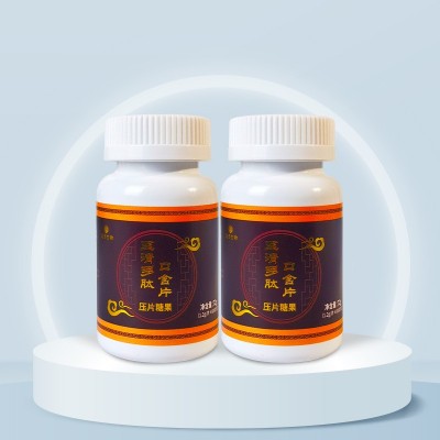 至清多肽含片口含片压片糖果含片片剂代加工纳豆地龙蛋白糖果含片图1