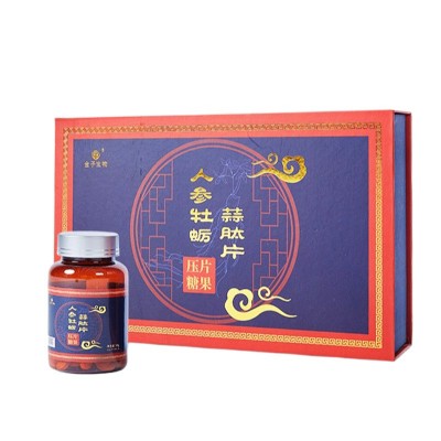 OEM贴牌代加工易吸收营养膳食海参牡蛎肽压片糖果人参牡蛎蒜肽片图3
