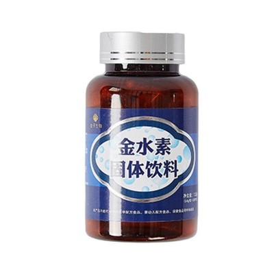 金水素固体饮料金水素碳酸钙片剂加工厂0.4g/粒*32粒/瓶饮品饮料图4