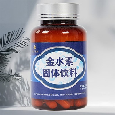 金水素固体饮料金水素碳酸钙片剂加工厂0.4g/粒*32粒/瓶饮品饮料图2