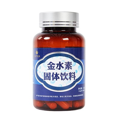金水素固体饮料金水素碳酸钙片剂加工厂0.4g/粒*32粒/瓶饮品饮料图5